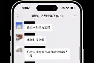 ?队内盖帽王竟是他？克莱目前总盖帽数勇士全队第一